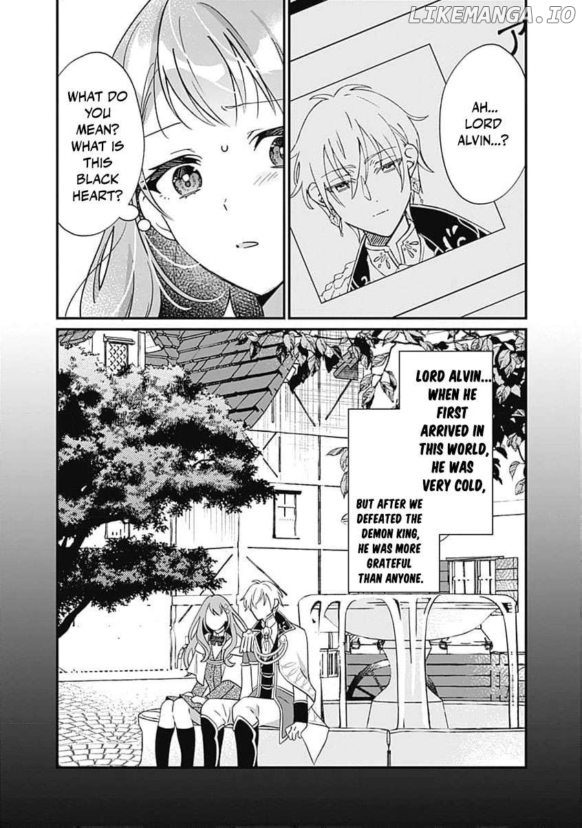 Moto seijo hiroin no watashi, zokuhende wa mobunanoni zen sutētasu (kō kando o fukumu) ga kansuto shite iru ndesuga Chapter 1 - page 42