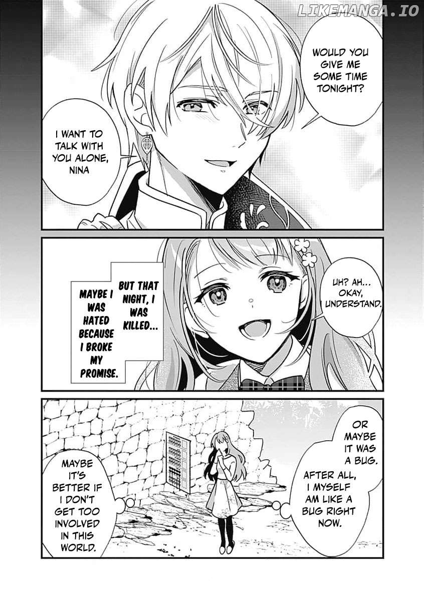 Moto seijo hiroin no watashi, zokuhende wa mobunanoni zen sutētasu (kō kando o fukumu) ga kansuto shite iru ndesuga Chapter 1 - page 44