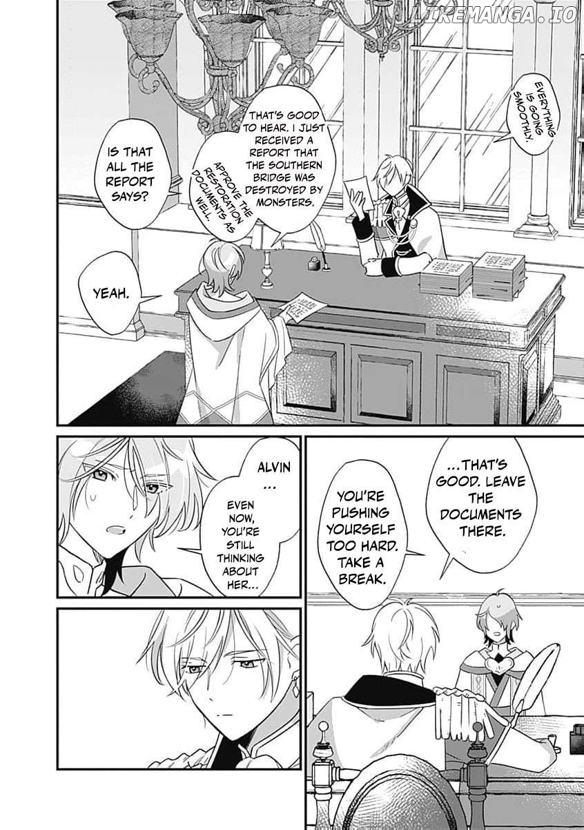 Moto seijo hiroin no watashi, zokuhende wa mobunanoni zen sutētasu (kō kando o fukumu) ga kansuto shite iru ndesuga Chapter 1 - page 48