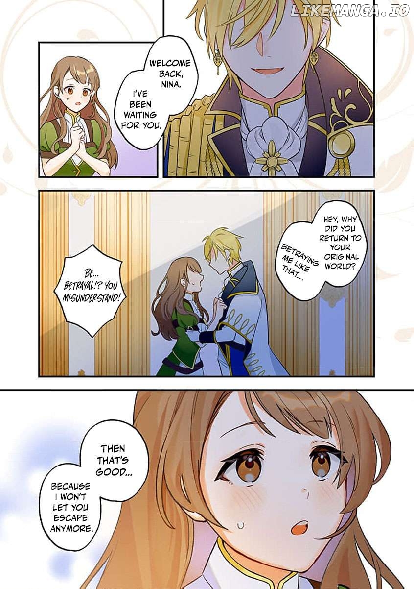 Moto seijo hiroin no watashi, zokuhende wa mobunanoni zen sutētasu (kō kando o fukumu) ga kansuto shite iru ndesuga Chapter 1 - page 5