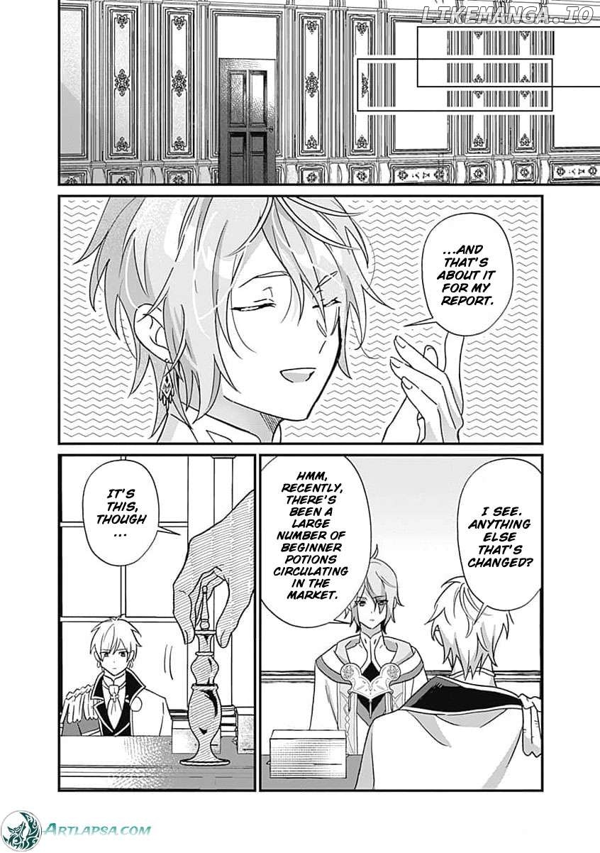 Moto seijo hiroin no watashi, zokuhende wa mobunanoni zen sutētasu (kō kando o fukumu) ga kansuto shite iru ndesuga Chapter 3 - page 23