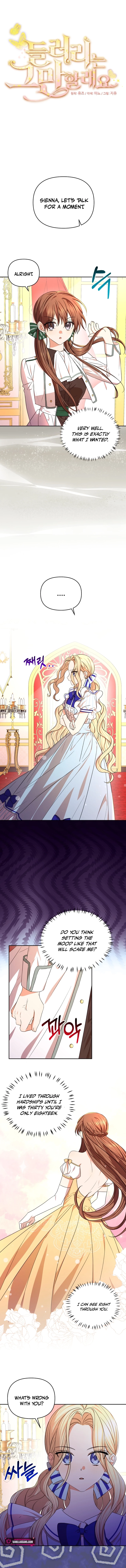 I'm Done Being Your Best Friend Chapter 6 - page 1