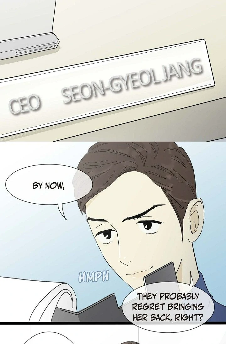 Clean with Passion for Now [Official] Chapter 11 - page 24