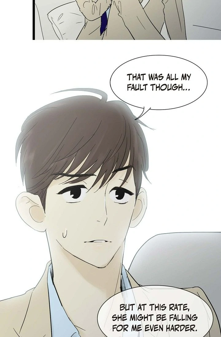 Clean with Passion for Now [Official] Chapter 15 - page 11