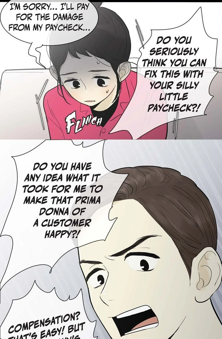 Clean with Passion for Now [Official] Chapter 32 - page 25