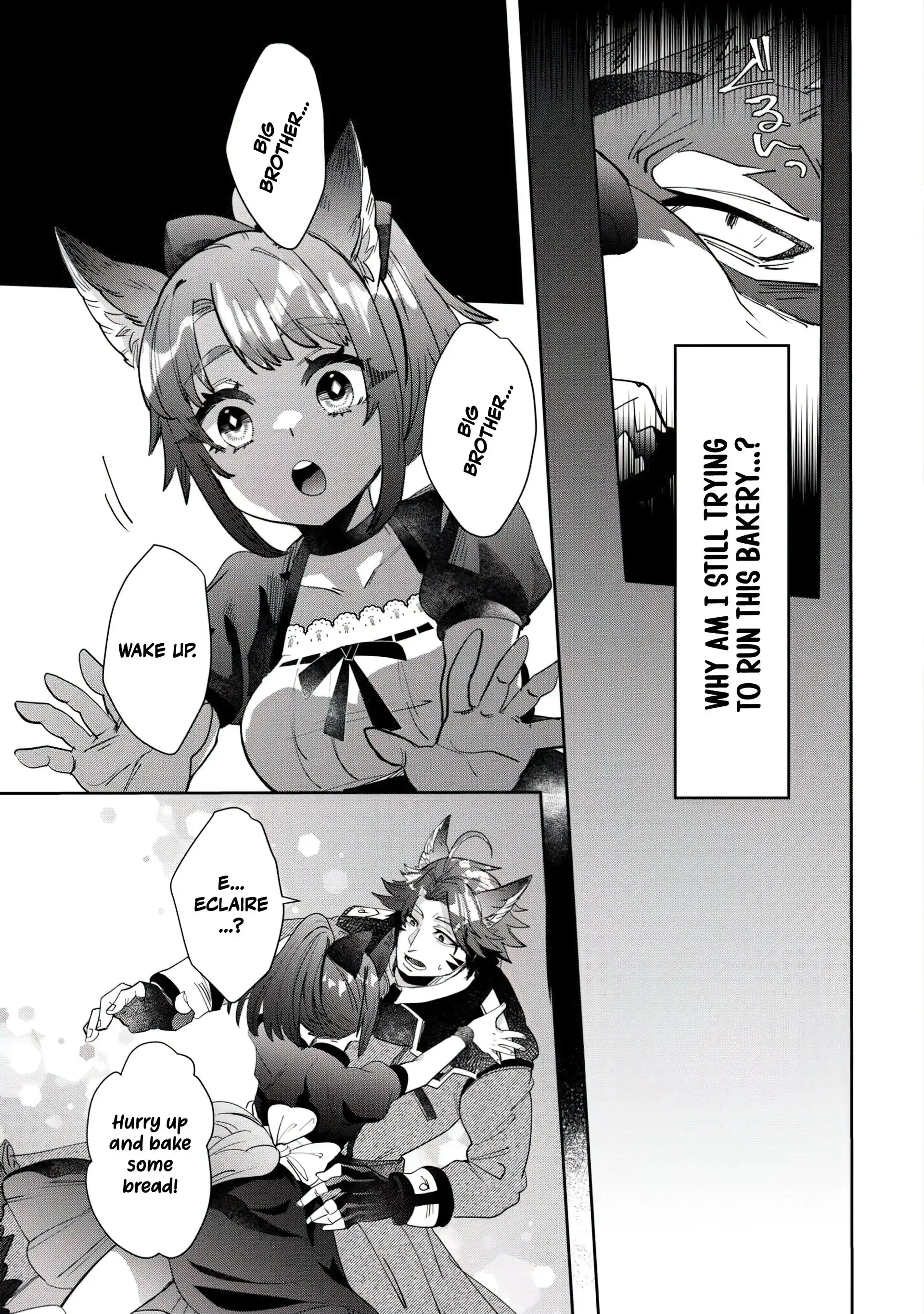 Oshikake Assassin-chan wa Outo Saikyou no Kanban Musume Chapter 1 - page 22