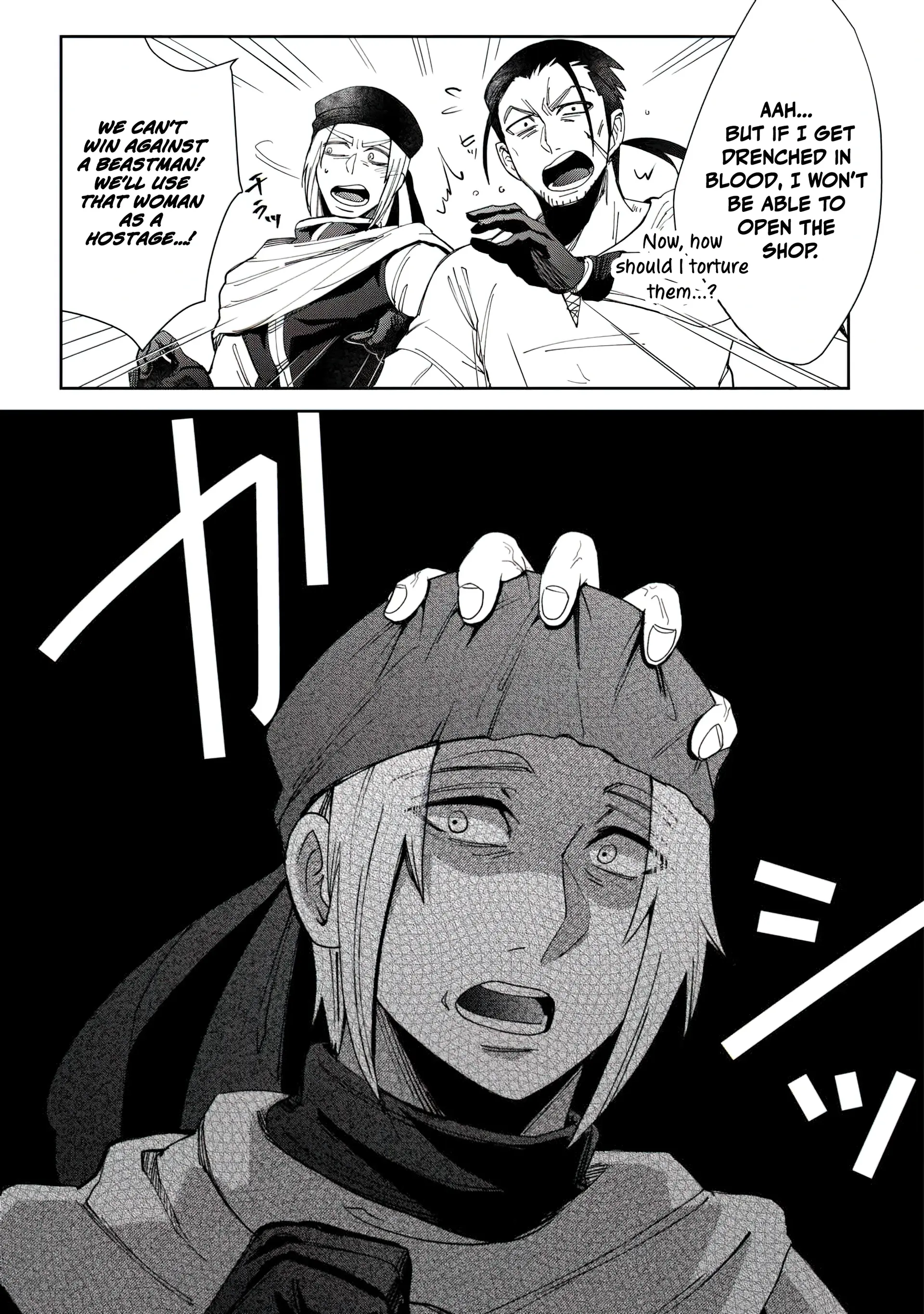 Oshikake Assassin-chan wa Outo Saikyou no Kanban Musume Chapter 1 - page 6