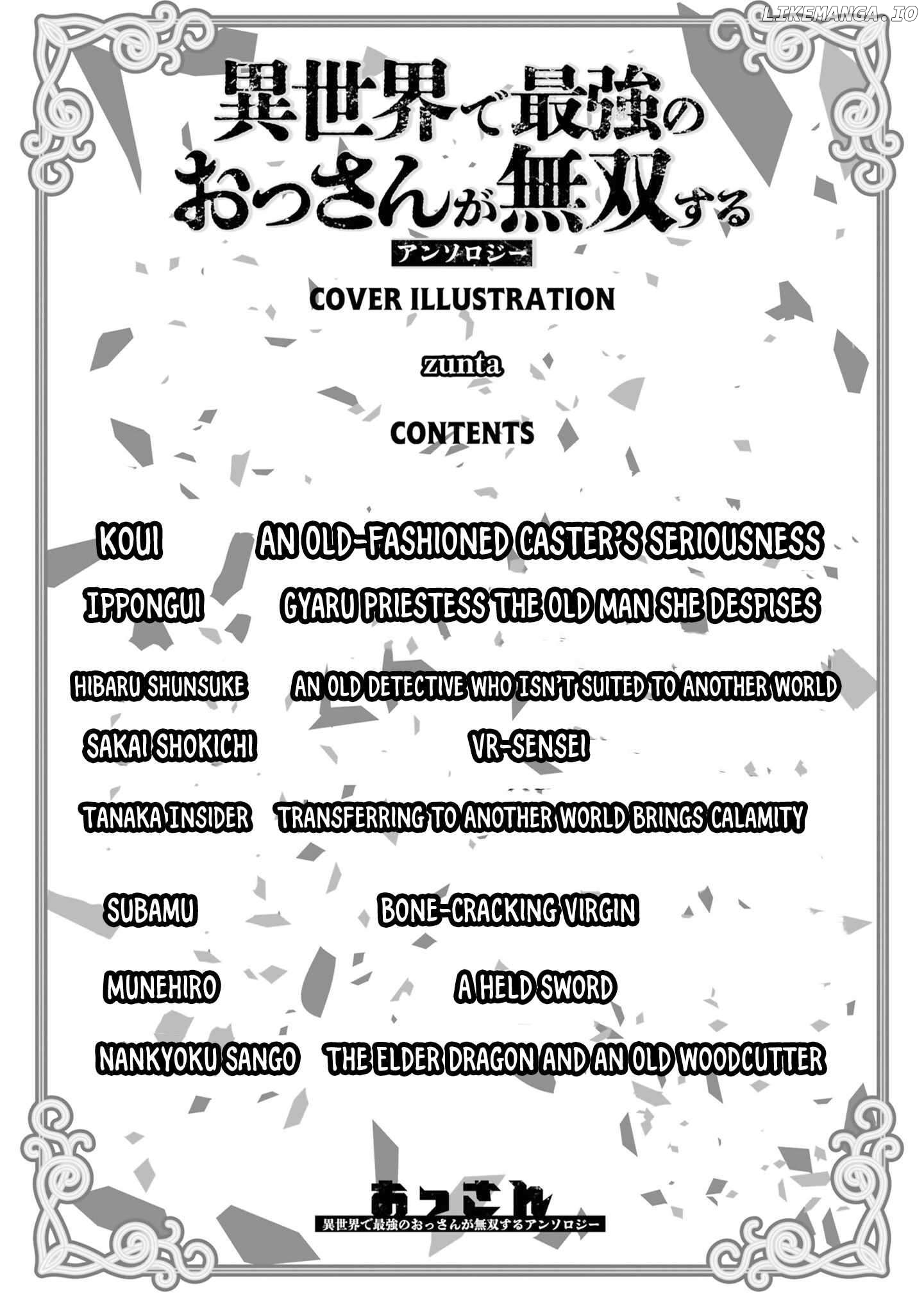 An Anthology of Old Men Reigning Supreme in Another World Chapter 1 - page 5
