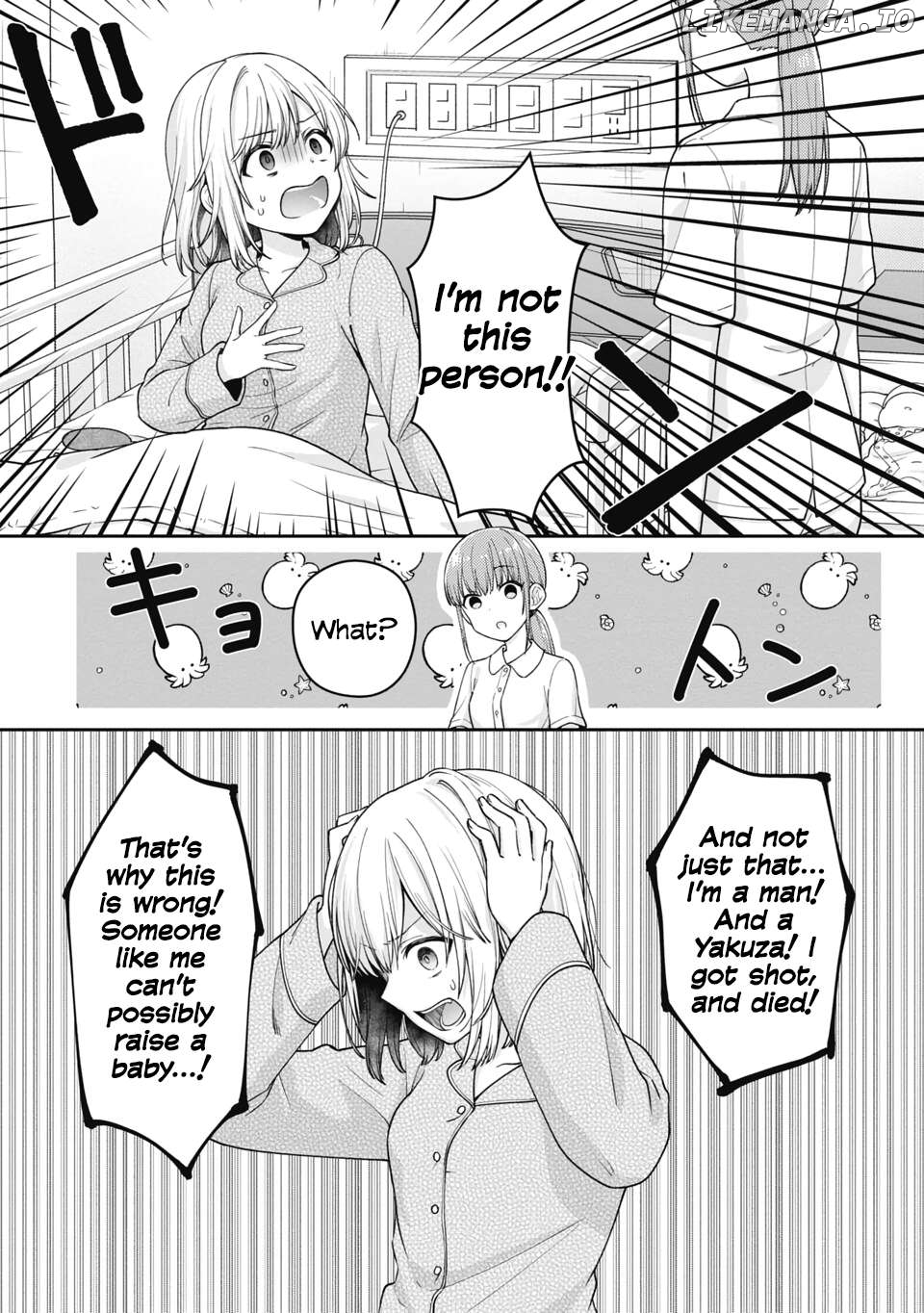Gokumama~The Story of a Yakuza Who Became a Mom~ Chapter 1 - page 20