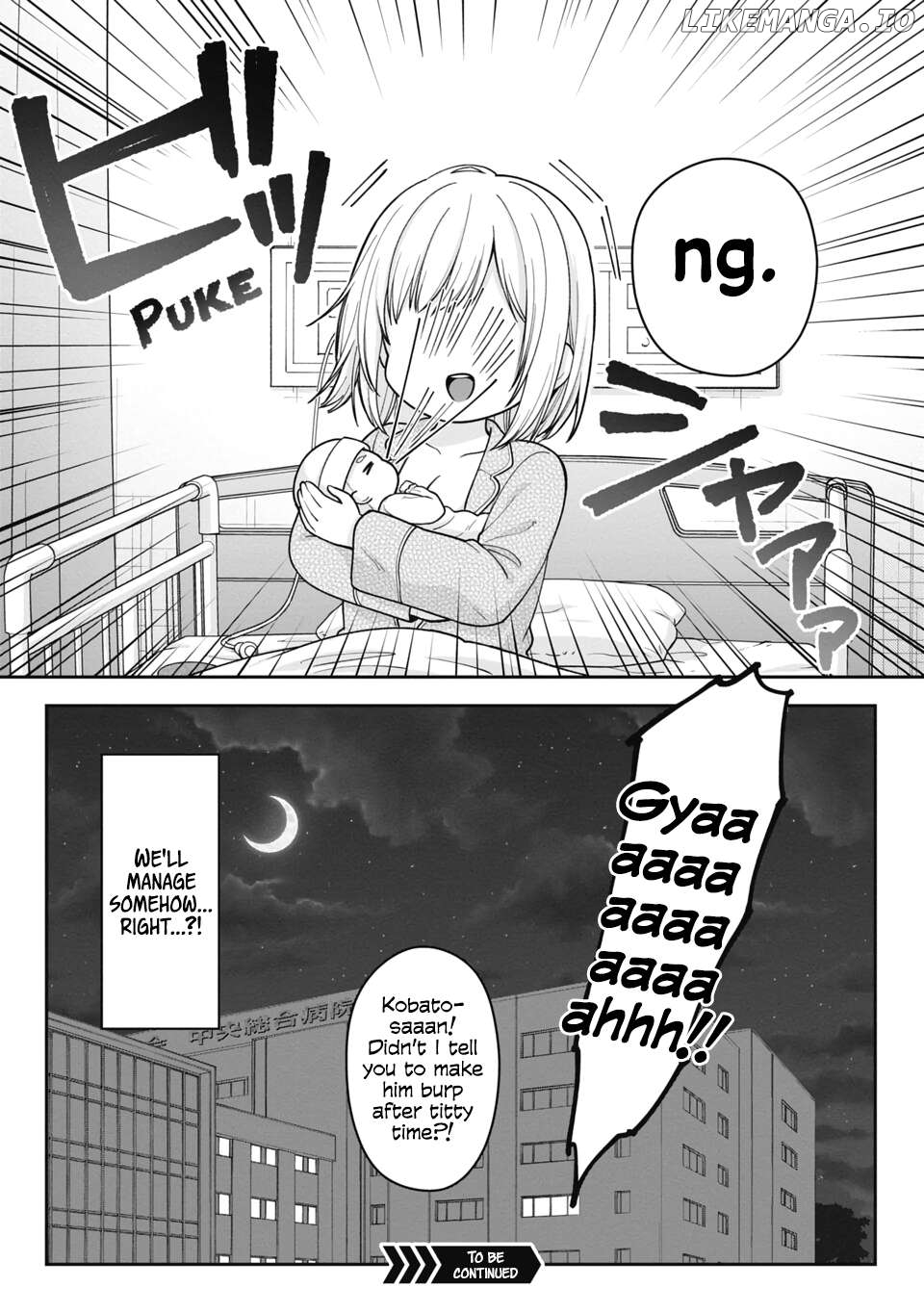 Gokumama~The Story of a Yakuza Who Became a Mom~ Chapter 1 - page 37
