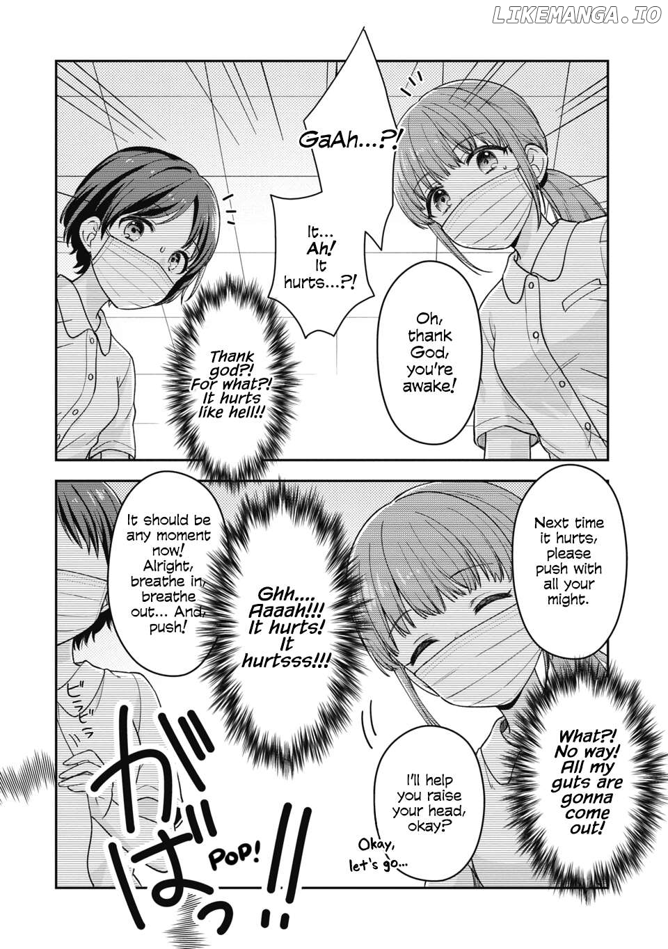 Gokumama~The Story of a Yakuza Who Became a Mom~ Chapter 1 - page 6