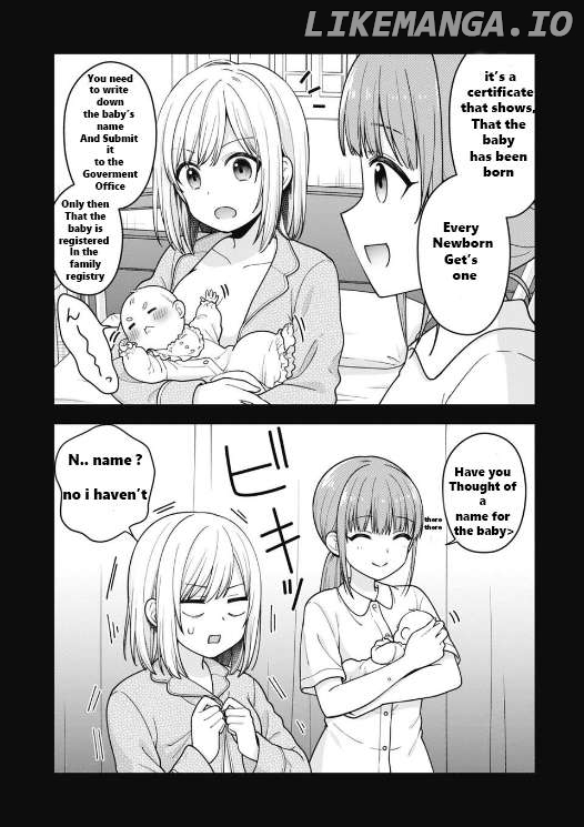 Gokumama~The Story of a Yakuza Who Became a Mom~ Chapter 2 - page 7