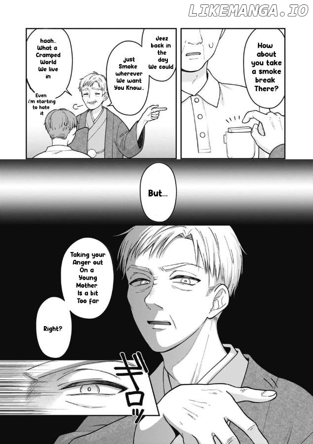 Gokumama~The Story of a Yakuza Who Became a Mom~ Chapter 4 - page 2