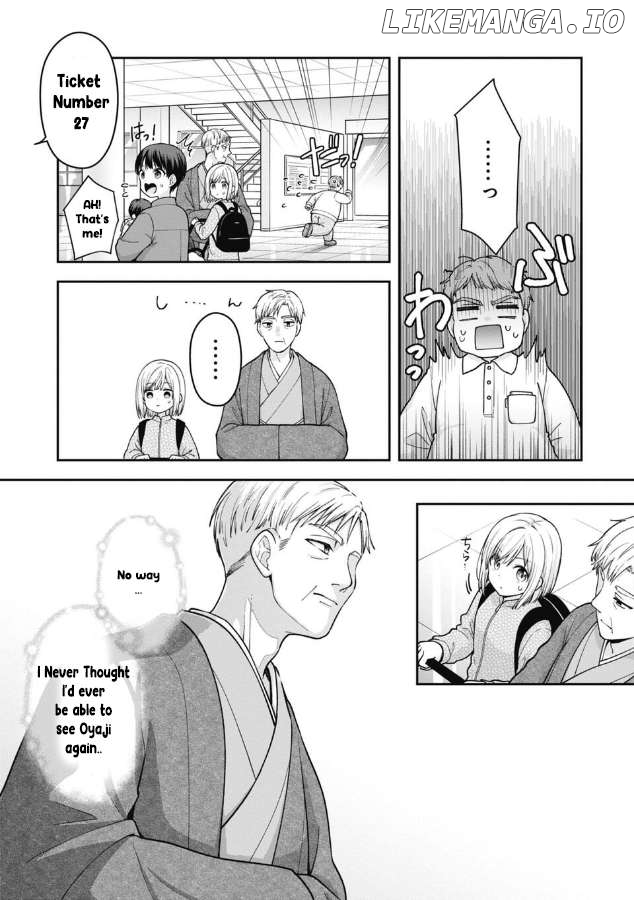 Gokumama~The Story of a Yakuza Who Became a Mom~ Chapter 4 - page 3