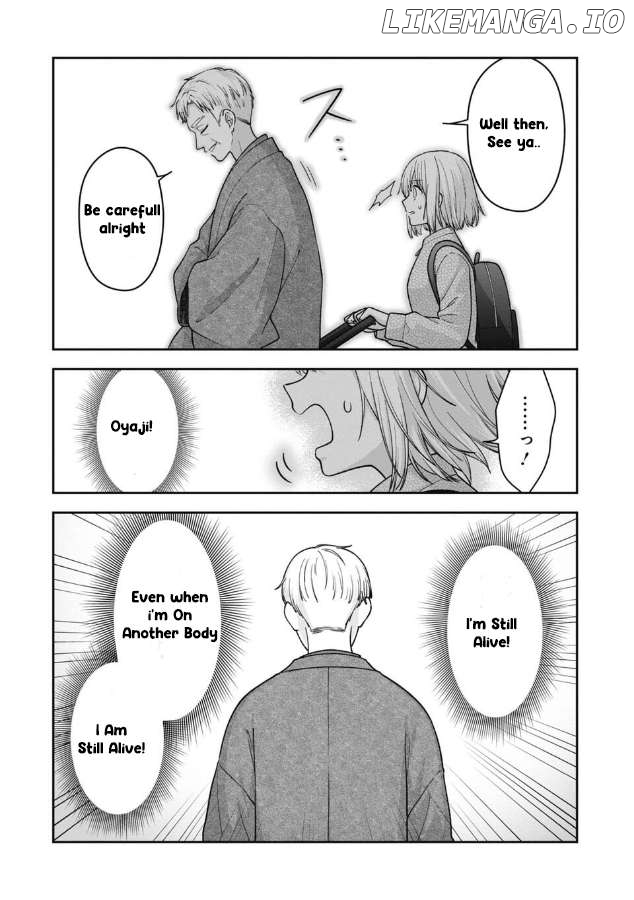Gokumama~The Story of a Yakuza Who Became a Mom~ Chapter 4 - page 8