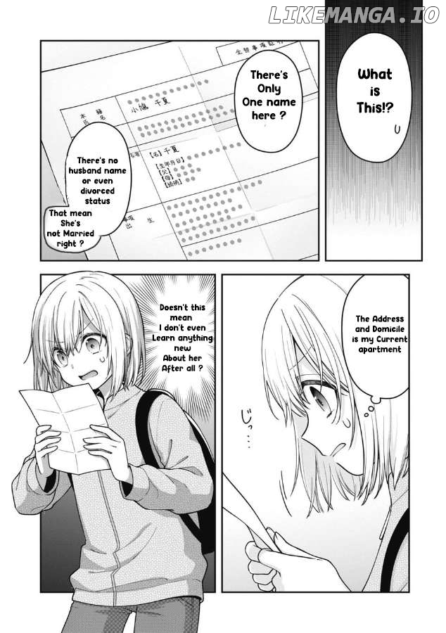 Gokumama~The Story of a Yakuza Who Became a Mom~ Chapter 5 - page 1