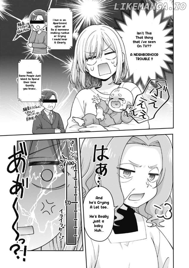 Gokumama~The Story of a Yakuza Who Became a Mom~ Chapter 5 - page 13