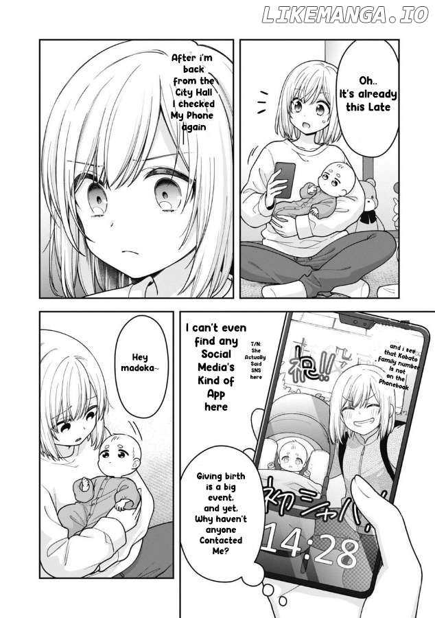 Gokumama~The Story of a Yakuza Who Became a Mom~ Chapter 5 - page 3