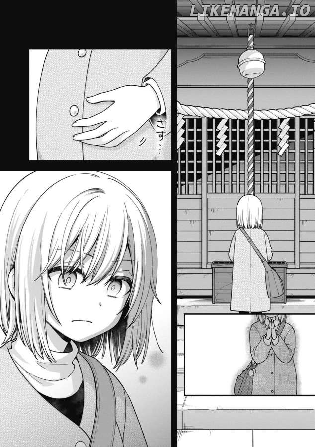Gokumama~The Story of a Yakuza Who Became a Mom~ Chapter 6 - page 13