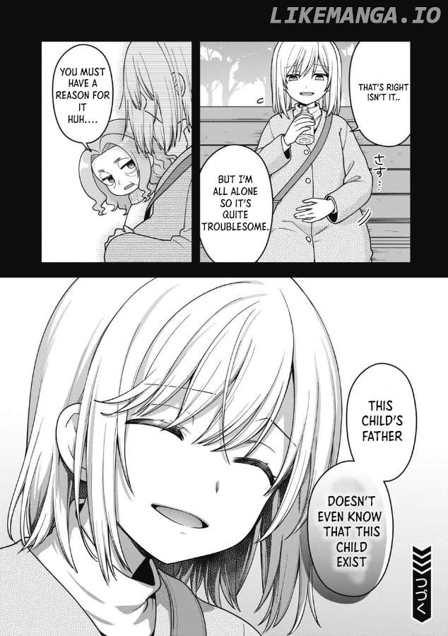 Gokumama~The Story of a Yakuza Who Became a Mom~ Chapter 6 - page 17