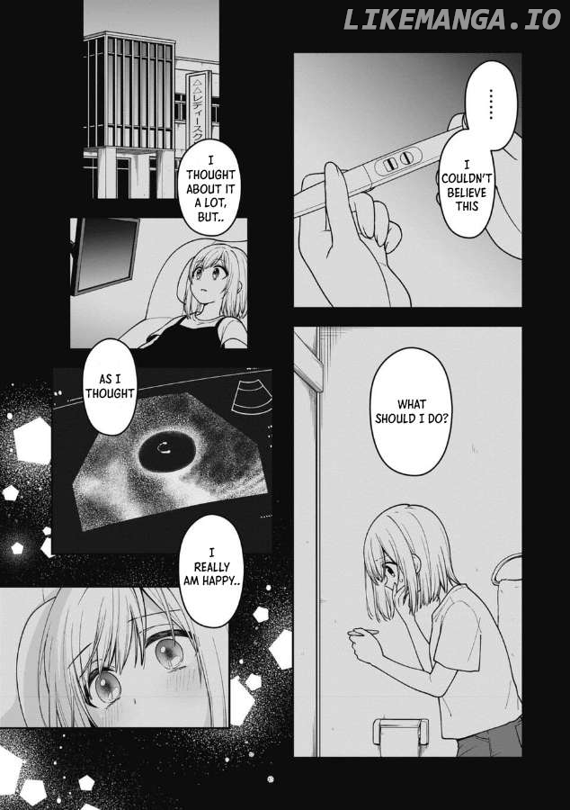 Gokumama~The Story of a Yakuza Who Became a Mom~ Chapter 7 - page 3