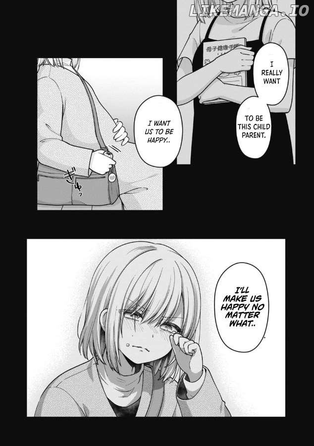 Gokumama~The Story of a Yakuza Who Became a Mom~ Chapter 7 - page 4