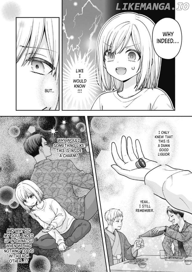 Gokumama~The Story of a Yakuza Who Became a Mom~ Chapter 8 - page 2