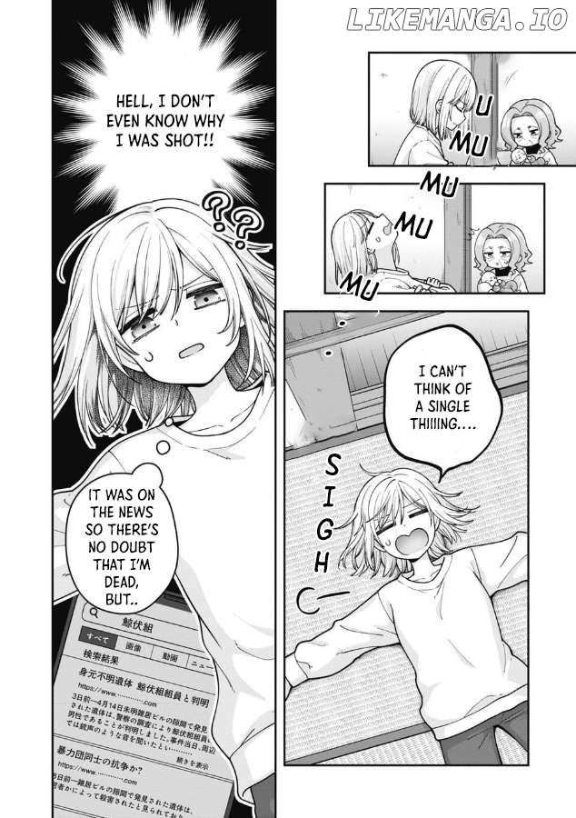 Gokumama~The Story of a Yakuza Who Became a Mom~ Chapter 8 - page 3