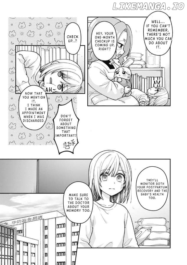 Gokumama~The Story of a Yakuza Who Became a Mom~ Chapter 8 - page 4
