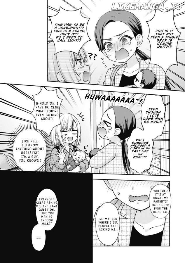 Gokumama~The Story of a Yakuza Who Became a Mom~ Chapter 9 - page 3