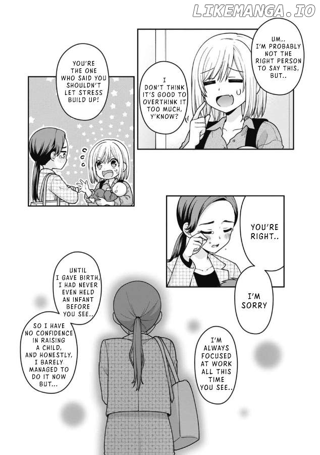 Gokumama~The Story of a Yakuza Who Became a Mom~ Chapter 9 - page 5