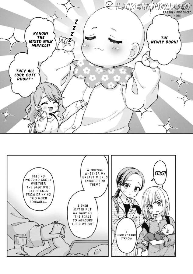Gokumama~The Story of a Yakuza Who Became a Mom~ Chapter 10 - page 4