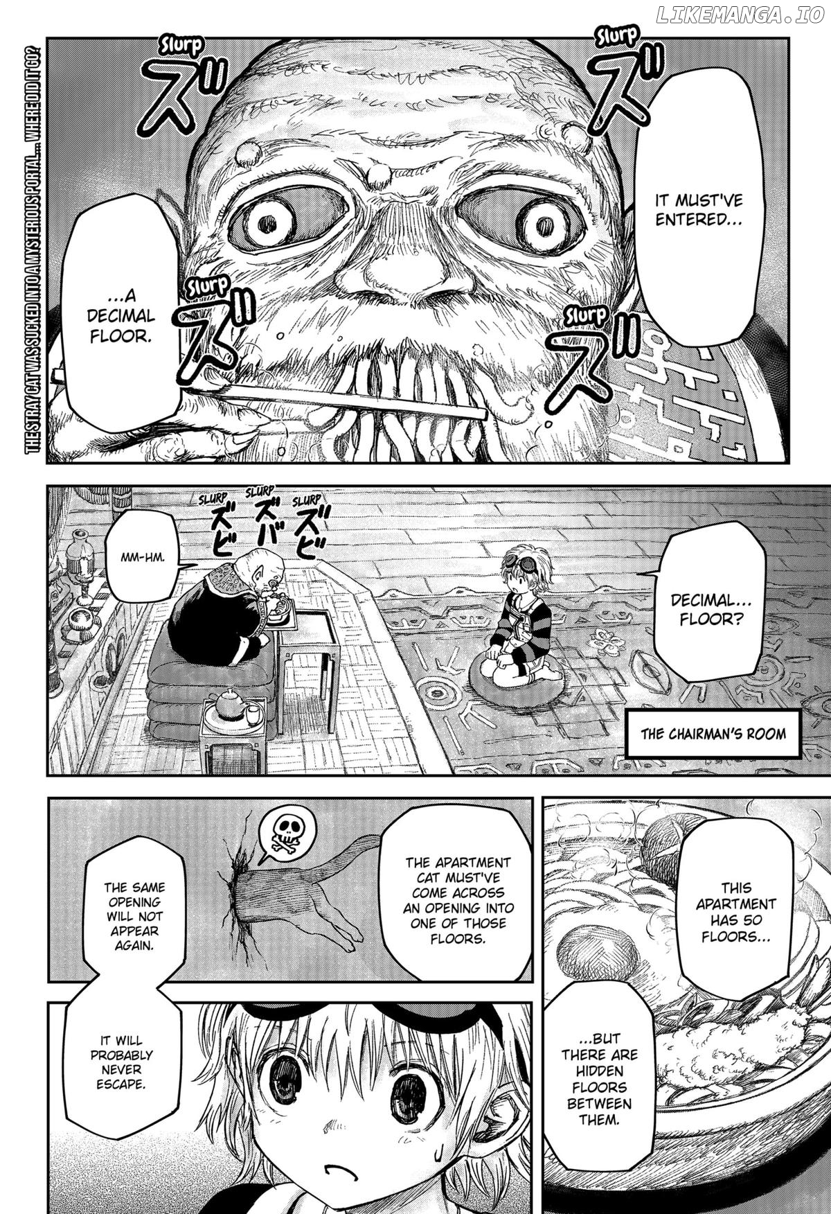 Maison and the Man-Eating Apartment Chapter 4 - page 2