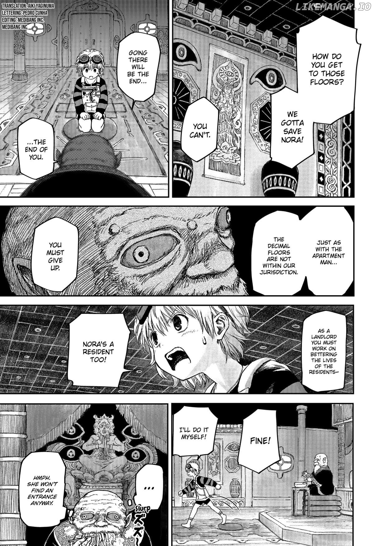 Maison and the Man-Eating Apartment Chapter 4 - page 3