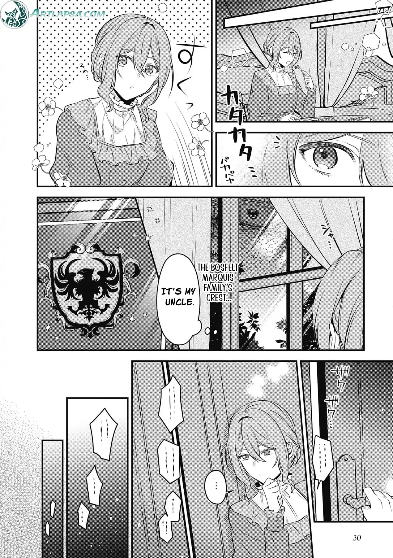 the noblewoman obsessed with poisons dreams of achieving the perfect marriage Chapter 1 - page 31