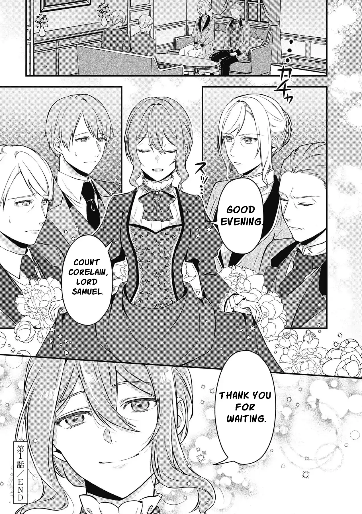 the noblewoman obsessed with poisons dreams of achieving the perfect marriage Chapter 1 - page 34