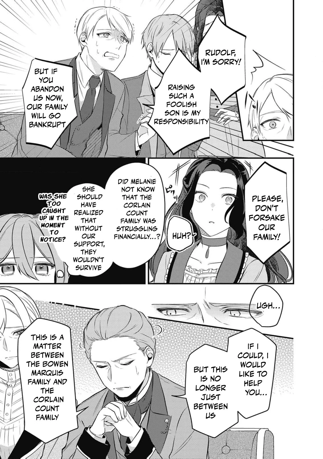 the noblewoman obsessed with poisons dreams of achieving the perfect marriage Chapter 2 - page 16