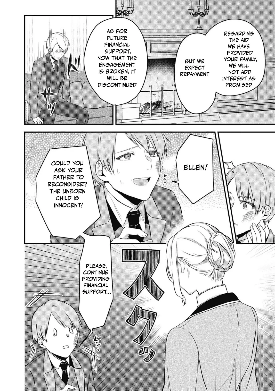 the noblewoman obsessed with poisons dreams of achieving the perfect marriage Chapter 2 - page 17