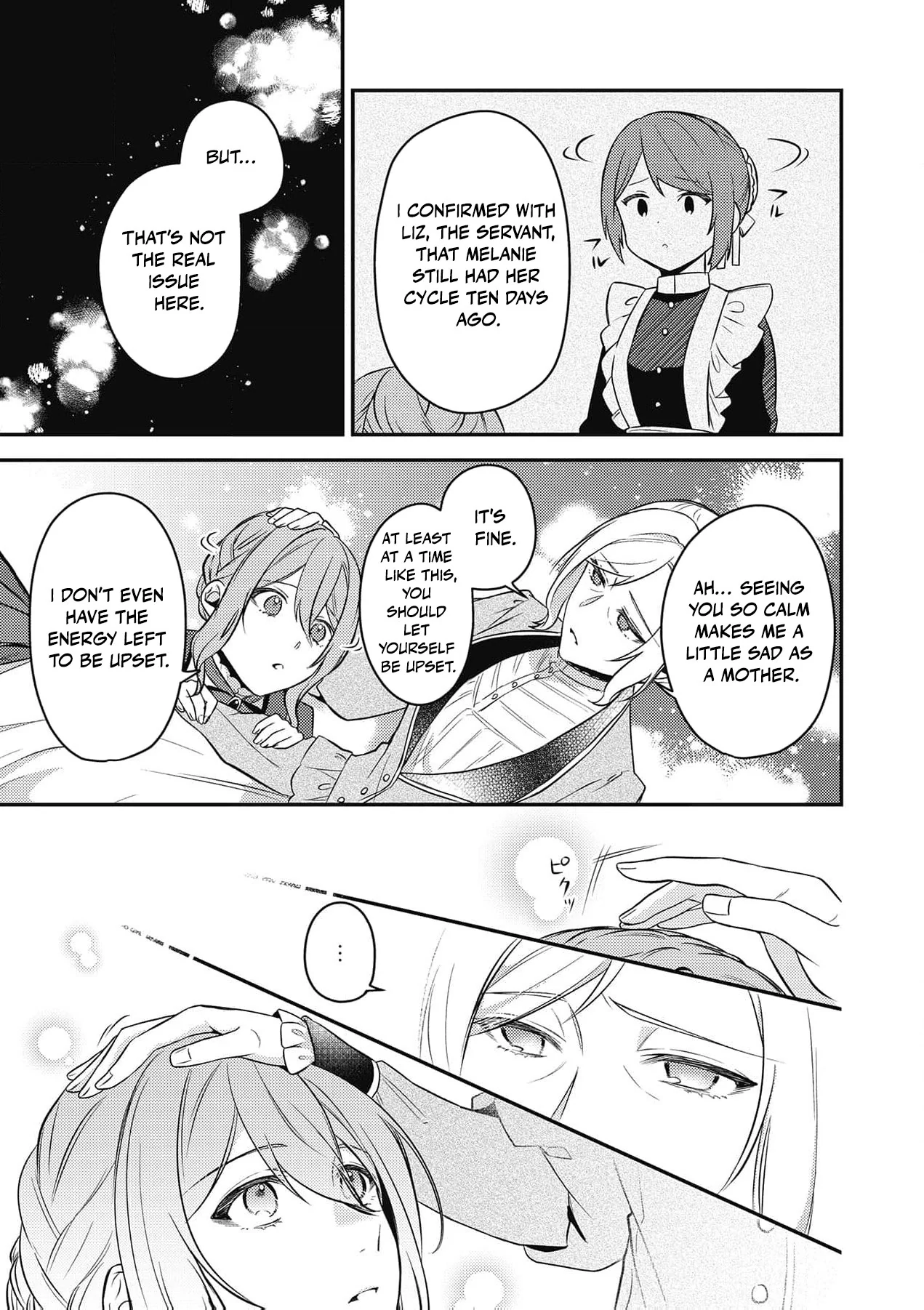 the noblewoman obsessed with poisons dreams of achieving the perfect marriage Chapter 2 - page 24