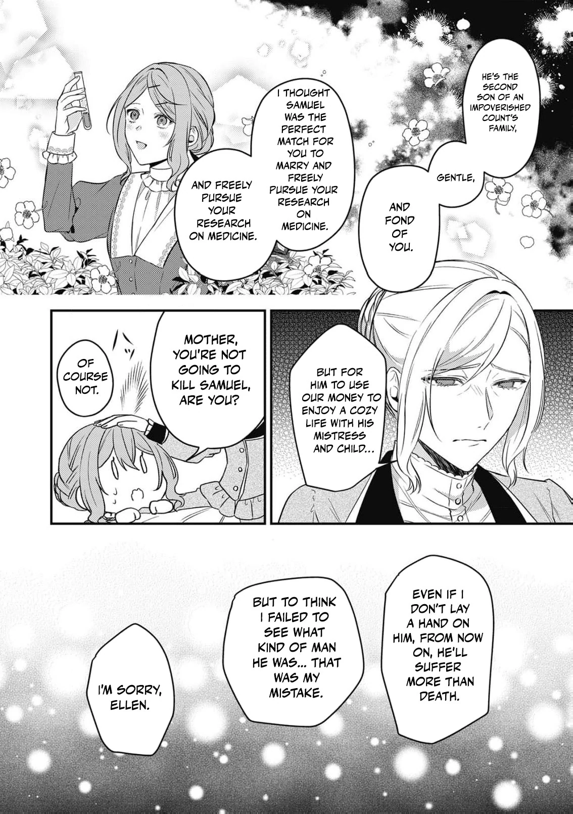 the noblewoman obsessed with poisons dreams of achieving the perfect marriage Chapter 2 - page 25