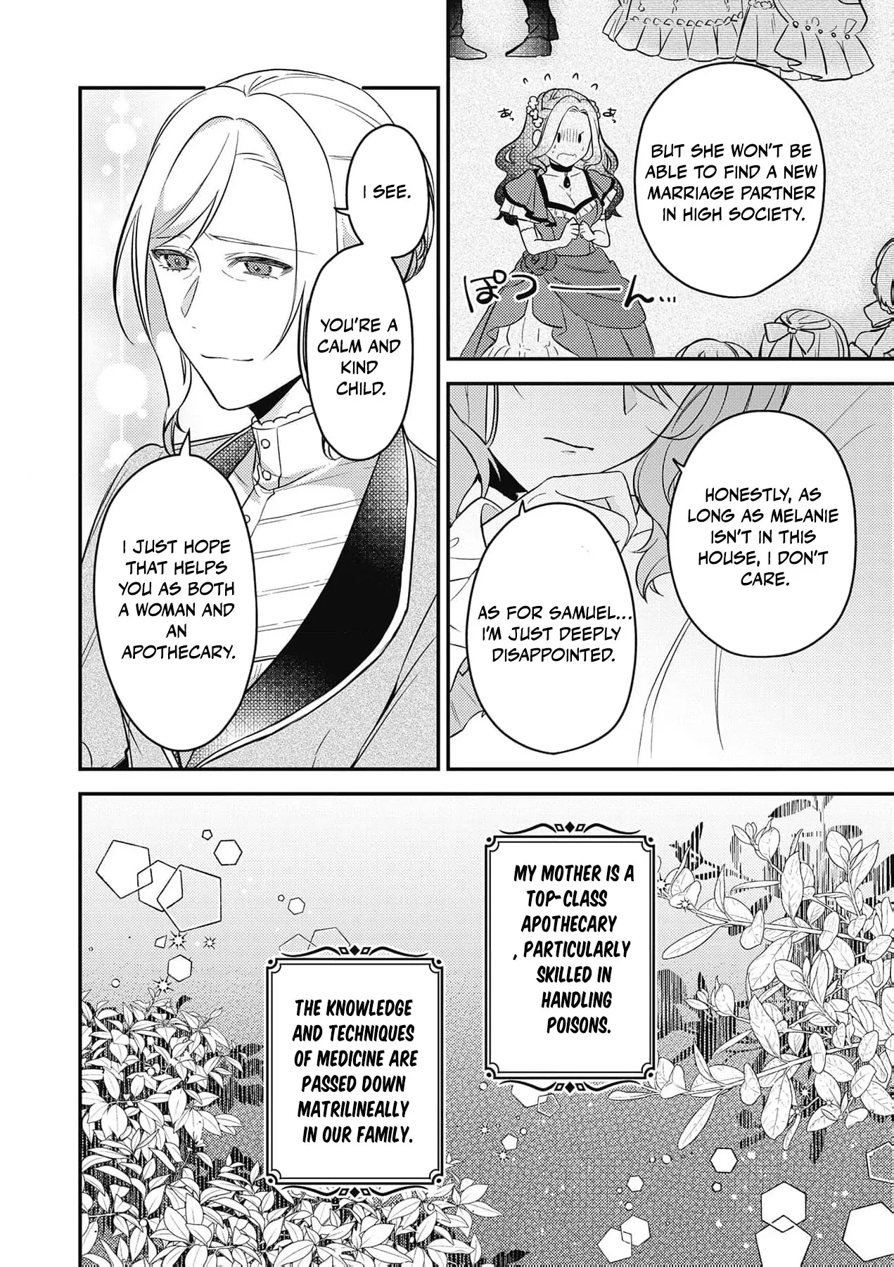 the noblewoman obsessed with poisons dreams of achieving the perfect marriage Chapter 2 - page 27
