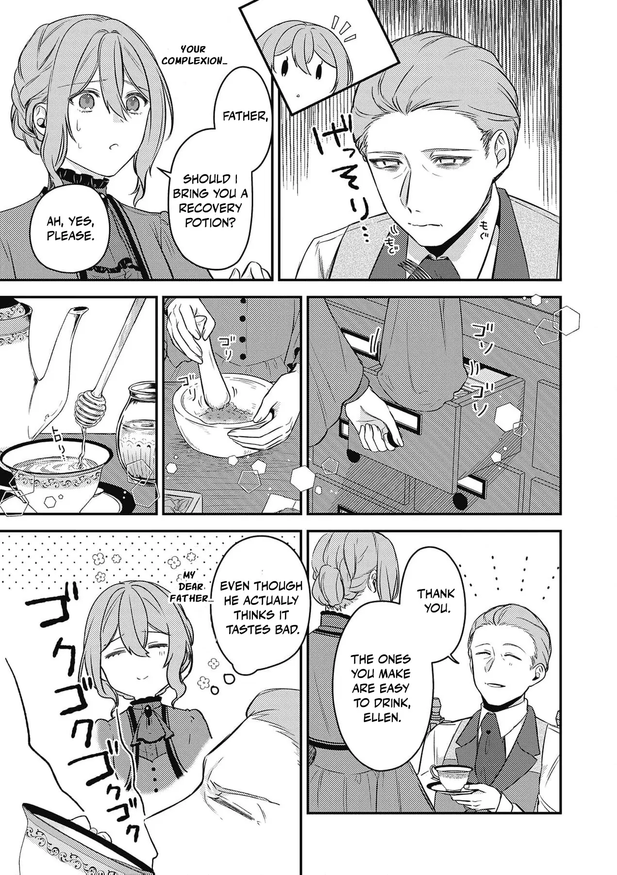 the noblewoman obsessed with poisons dreams of achieving the perfect marriage Chapter 2 - page 32