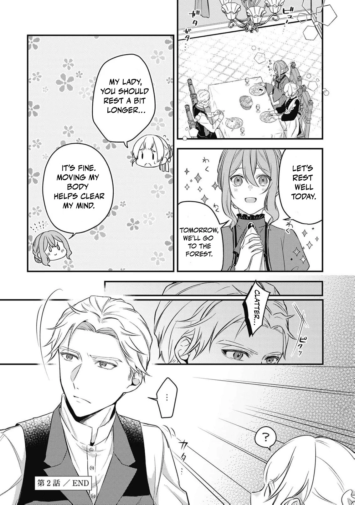 the noblewoman obsessed with poisons dreams of achieving the perfect marriage Chapter 2 - page 38
