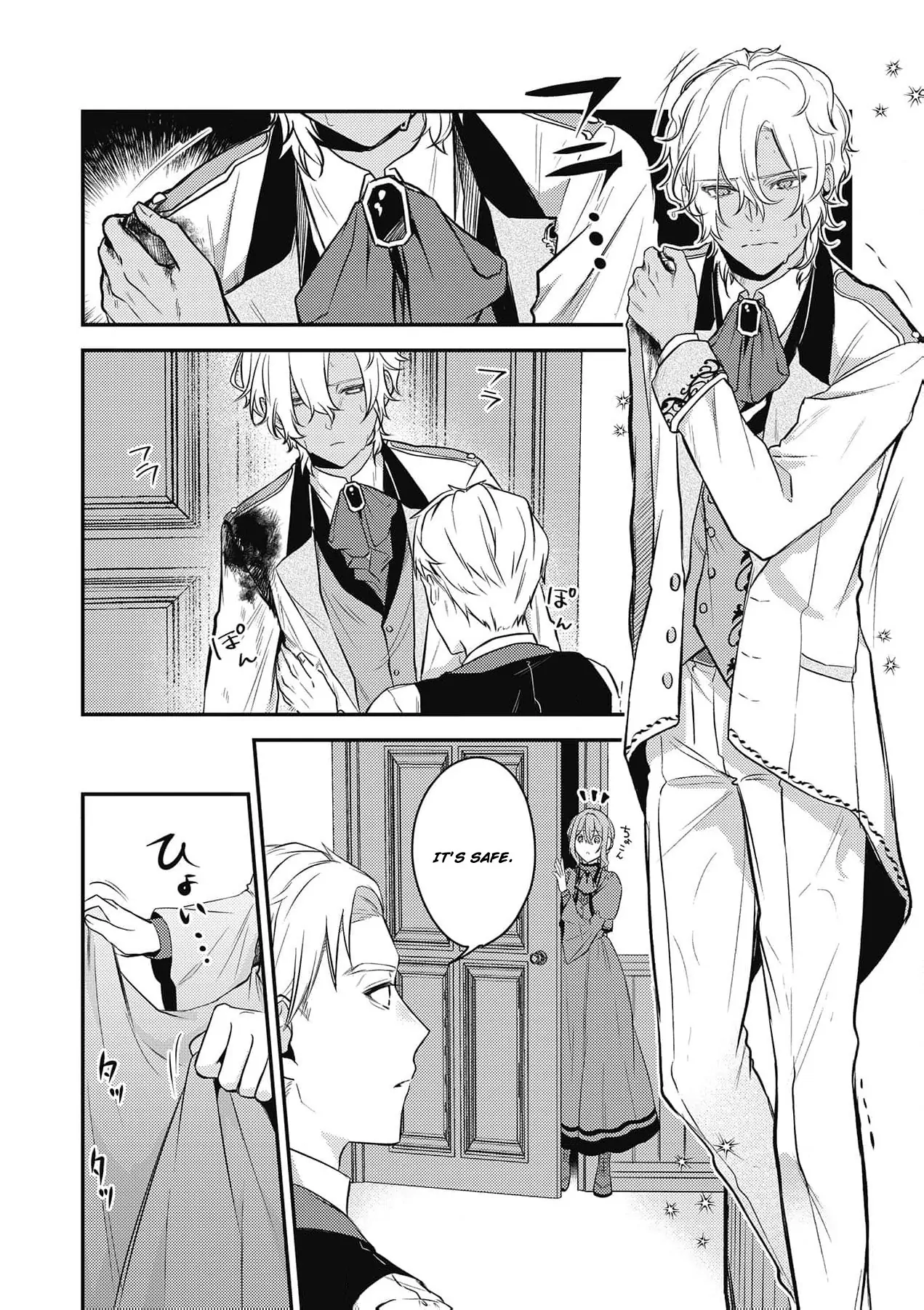 the noblewoman obsessed with poisons dreams of achieving the perfect marriage Chapter 3 - page 9