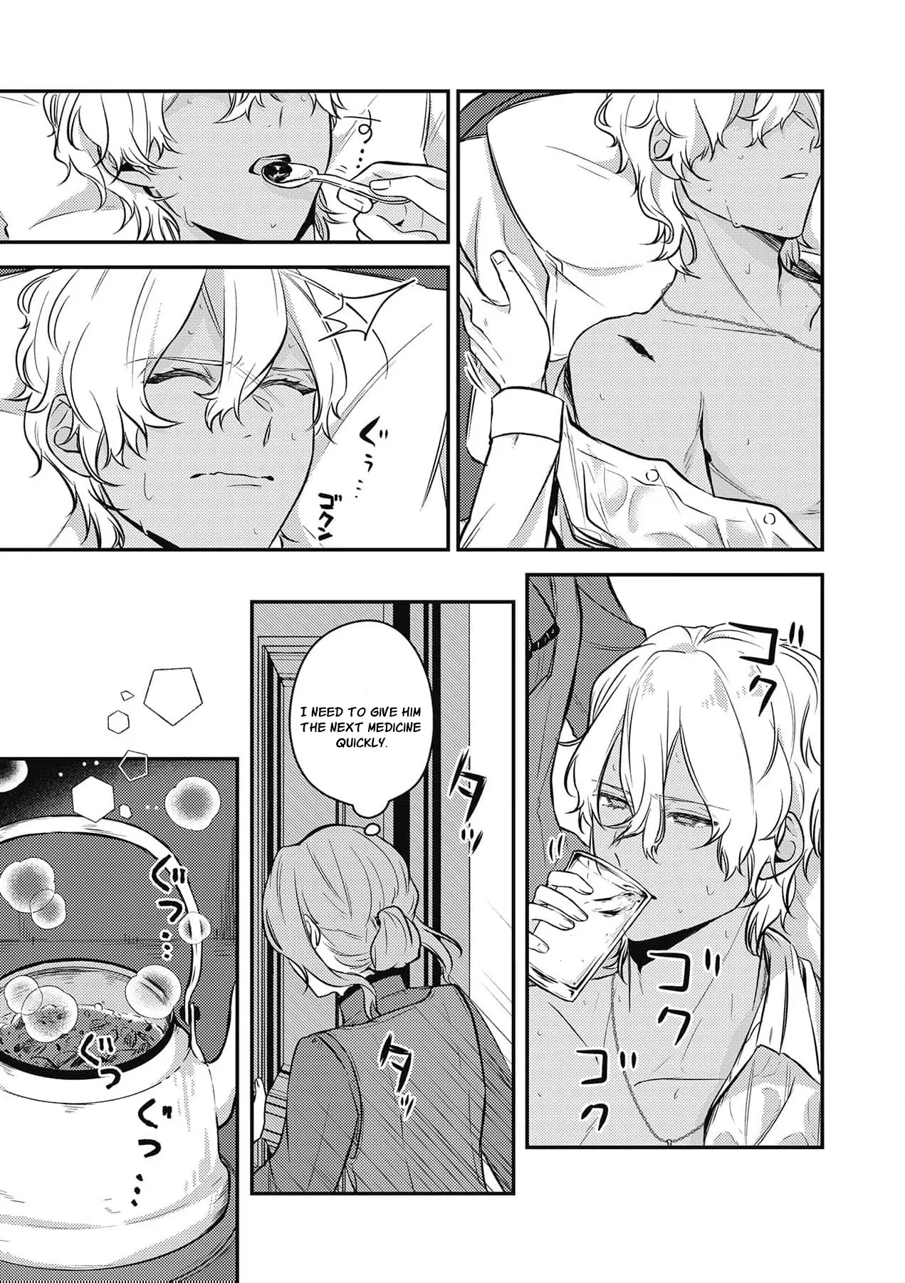 the noblewoman obsessed with poisons dreams of achieving the perfect marriage Chapter 3 - page 14