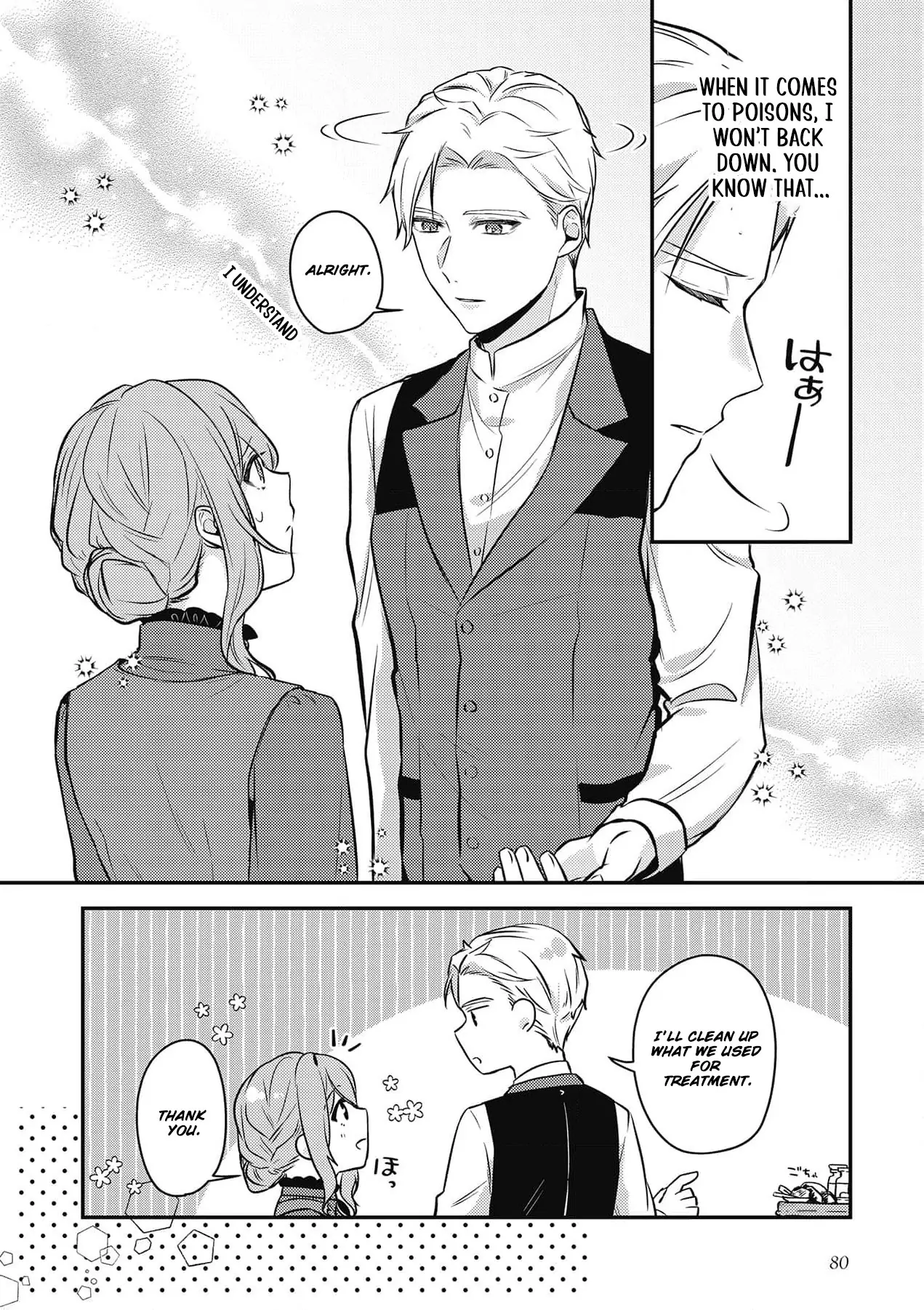 the noblewoman obsessed with poisons dreams of achieving the perfect marriage Chapter 3 - page 17