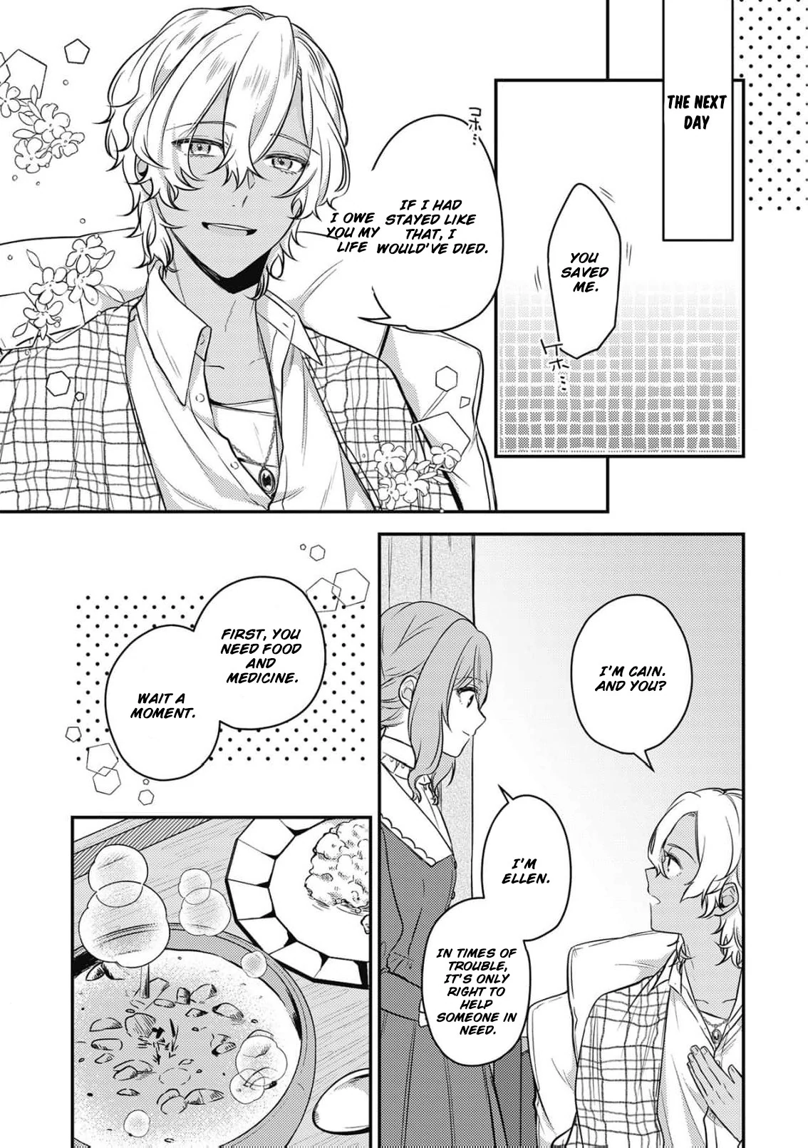 the noblewoman obsessed with poisons dreams of achieving the perfect marriage Chapter 3 - page 19