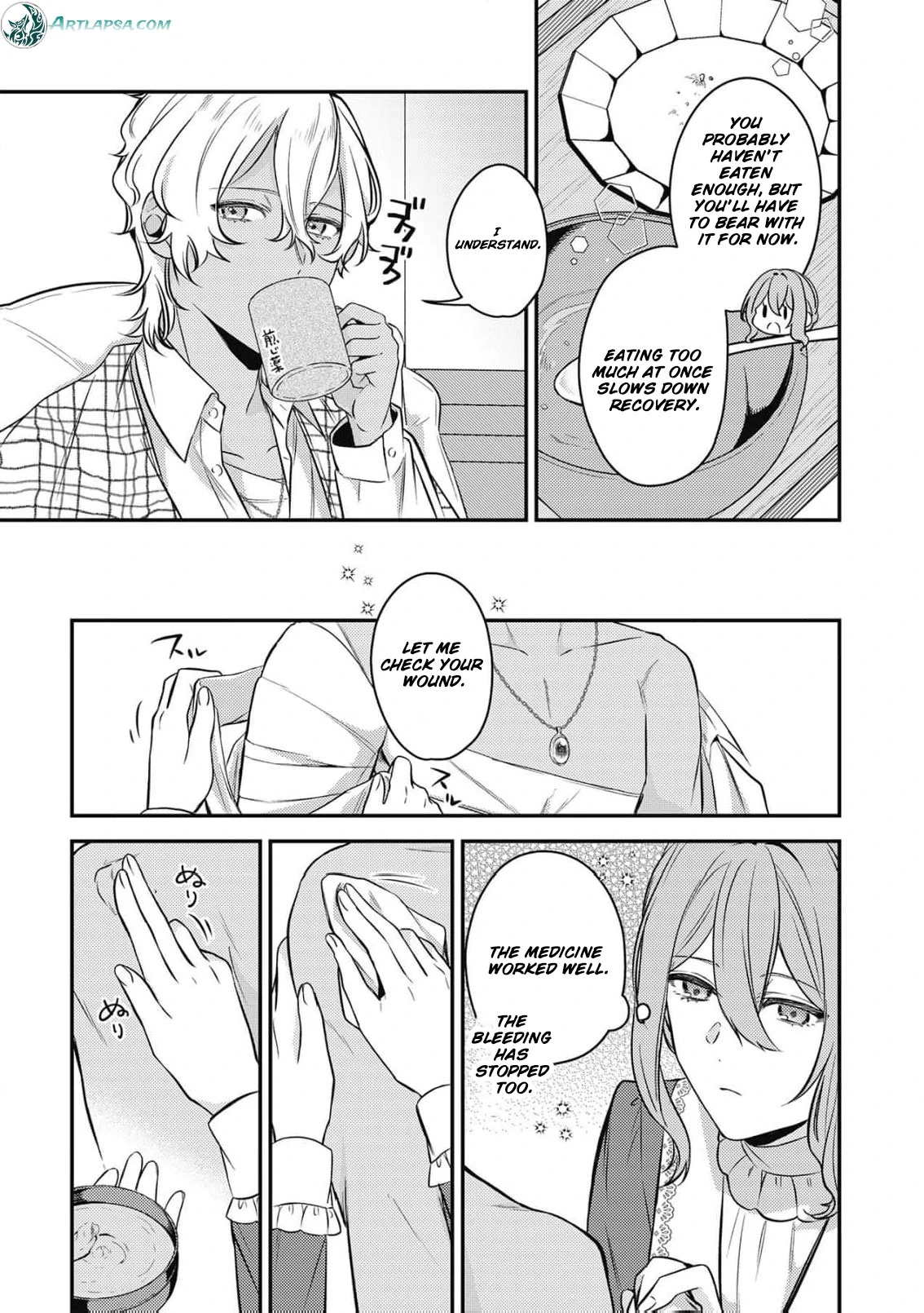 the noblewoman obsessed with poisons dreams of achieving the perfect marriage Chapter 3 - page 20