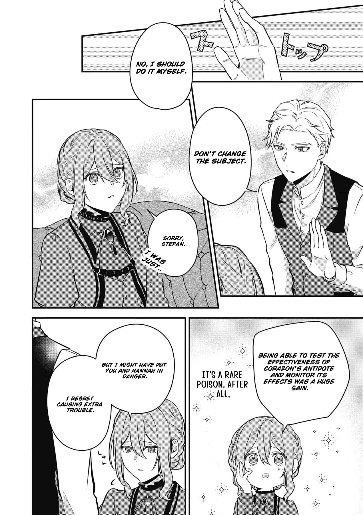 the noblewoman obsessed with poisons dreams of achieving the perfect marriage Chapter 3 - page 27