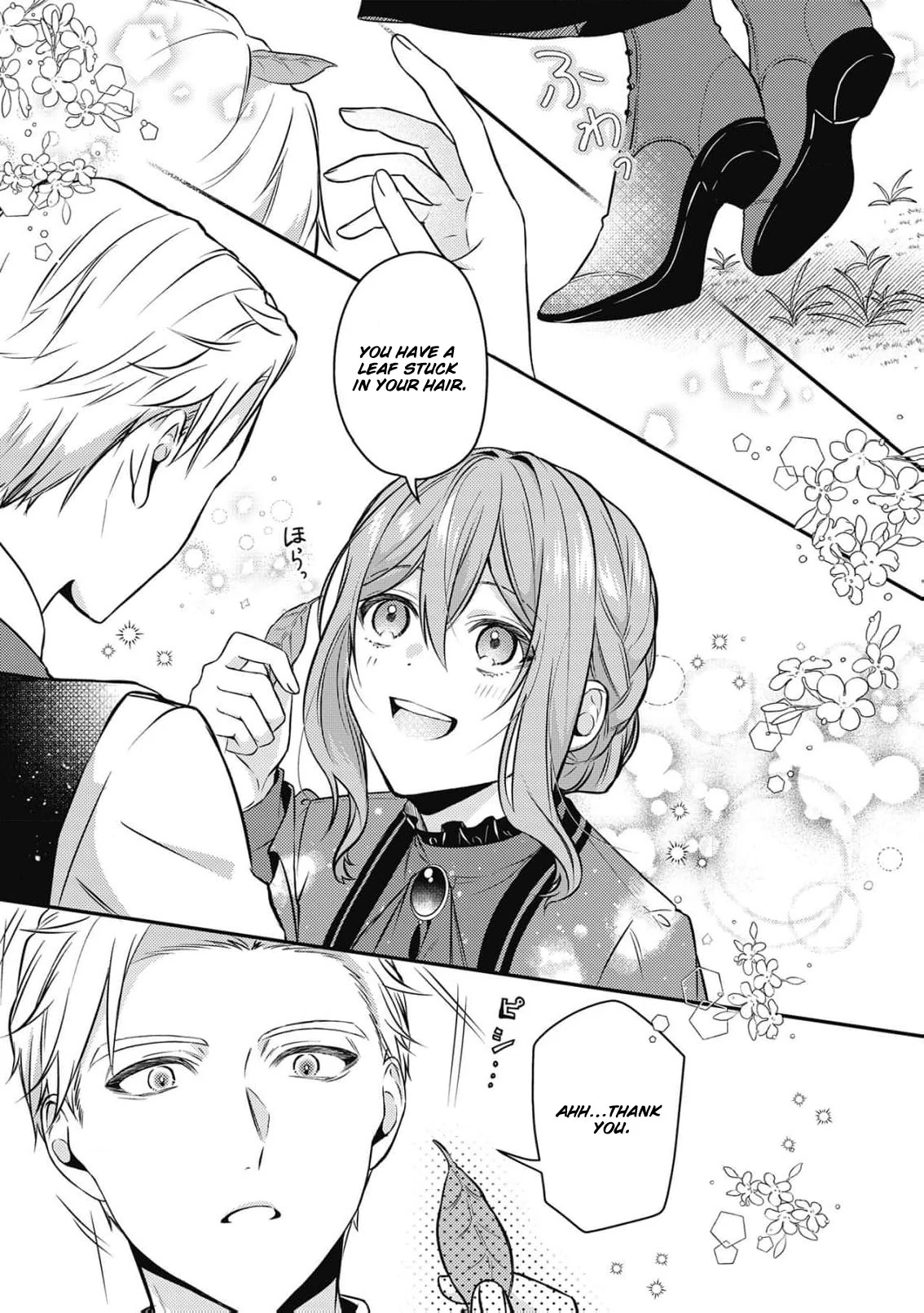 the noblewoman obsessed with poisons dreams of achieving the perfect marriage Chapter 3 - page 32